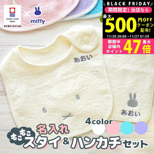 yN[|zz!BLACK FRIDAYzoYj  ~btB[ nJ` & X^C Zbg ^Iy[֔(|Xg)z j̎q ̎q j v[g MtgZbg ru O