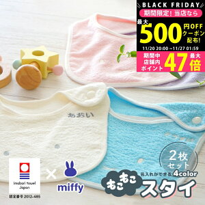 yN[|zz!BLACK FRIDAYzoYj  ^I~btB[X^C2 Mtgy[֔(|Xg)z uhJ oqpoYj j̎q ̎q v[g ȈՃbsO