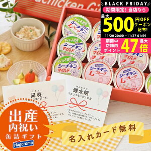 y2425P5{N[|zzzoYj bZ[WJ[ht ʋlMtgZbg ͂ V[`LMtg SET-30ByJ[h Ԃ D  j oYĵԂ hV