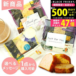 yN[|zz!BLACK FRIDAYzVi v`Mtg ސE َq ufBXeBbNJtFI2{Ji`FP[L1Zbgy ٓ 肪Ƃ   E Zbg 