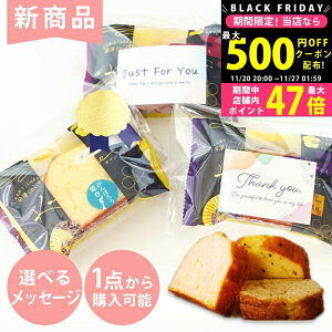 yN[|zz!BLACK FRIDAYzVi v`Mtg ސE َq Ji`FP[L2Zbgy ٓ 肪Ƃ   E Zbg   ] z  a  j