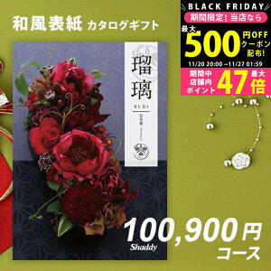 yN[|zz!zΕ VfB J^OMtg AY[CNAS YOU LIKE@xM 10~ yȂ|Cg10{Izylj Ε  wj Ԃ oYj 