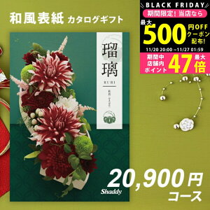 yN[|zz!z VfB J^OMtg AY[CNAS YOU LIKE m 2~ yȂ|Cg10{Izylj Ε  oYj j o TԂ LO