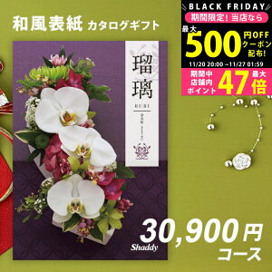 yN[|zz!z VfB J^OMtg AY[CNAS YOU LIKE@؍ 3~ yȂ|Cg10{Izylj Ε  wj Ԃ oYj j 