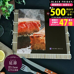 yN[|zz!z Iׂ Ya J^OMtg  (񂶂) 2~ ylj Ε  Y    Xe[L ē Ă Ԃ lj w