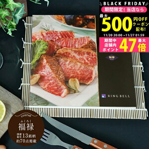 y2425P5{N[|zzzIׂ Ya J^OMtg \ (ӂ낭) 3~ ylj Ε  Y    Xe[L ē Ă Ԃ o[x