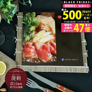 y2425P5{N[|zzzIׂ Ya J^OMtg  (͂) ylj Ε  Y    Xe[L ē Ă Ԃ o[xL[ 