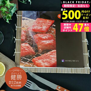 y2425P5{N[|zzzIׂ Ya J^OMtg  (񂵂傤) Ε  Y    Xe[L ē Ă o[xL[ lj wj 