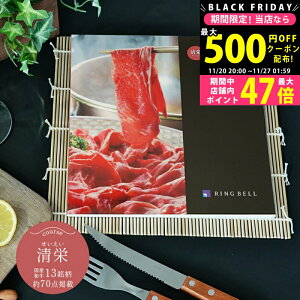 y2425P5{N[|zzzIׂ Ya J^OMtg h () y1~ x lj Ε  Y    Xe[L ē Ă Ԃ