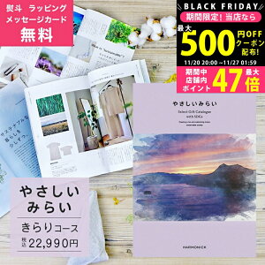 y2425P5{N[|zzzn[jbN J^OMtg ₳݂炢 R[X 2~ lj j j o Ε  TԂ hV̓  A 