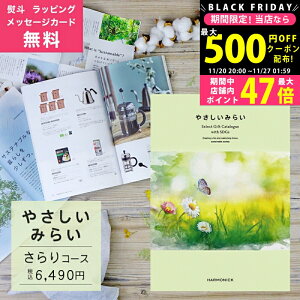 y2425P5{N[|zzzJ^OMtg ₳݂炢 R[X l bsO bZ[WJ[h  n[jbN lj j j o Ε  