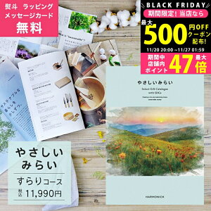 y2425P5{z J^OMtg ₳݂炢  R[X l bsO bZ[WJ[h  1~ n[jbN lj j j o Ε  TԂ h