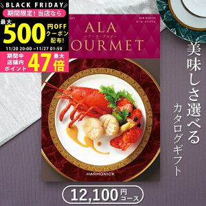 y2425P5{z OJ^OMtg n[jbN AO L[Ci11,000~R[Xj1~ ᑗylj Ԃ j oYj j Vzj 