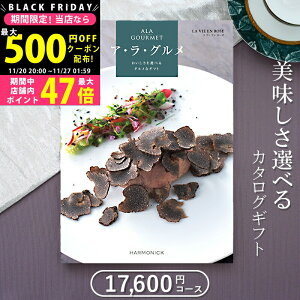 yN[|zz!z OJ^OMtg n[jbN AO BA[Yi16,000~R[Xj1~ 2~ ᑗylj Ԃ j oYj j 