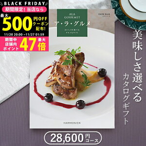 yN[|zz!z OJ^OMtg n[jbN AO XmE{[i26,000~R[Xj2~ 3~ᑗylj Ԃ j oYj j Vz