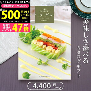 y2425P5{N[|zzzOJ^OMtg n[jbN AO@WCi4,000~R[Xjᑗylj Ԃ j oYj j Vzj