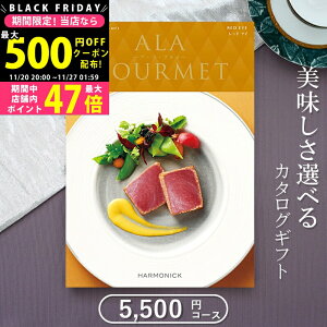 y2425P5{N[|zzzOJ^OMtg n[jbN AO bhACi5,000~R[Xjᑗylj Ԃ j oYj j Vzj