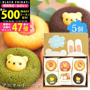 yN[|ł!BLACK FRIDAYz XC[c Mtg q Aj}h[ic 5r َq mَq XC[cZbg j  j Hi h[ich[ibc `R C`S  oii  