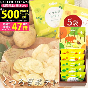 y2425P5{N[|zzzَq Mtg q Jr[ 났|eg 5 r  lߍ킹  XibNَq Hi ϔ l q  |eg`bvX ܂ I