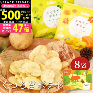 y2425P5{N[|zzzَq Mtg q Jr[ 났|eg 8 r  lߍ킹  XibNَq Hi ϔ l q  |eg`bvX ܂ I