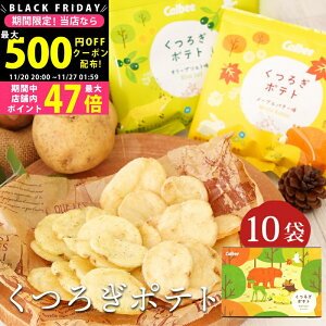 y2425P5{N[|zzzَq Mtg q Jr[ 났|eg 10 r  lߍ킹  XibNَq Hi ϔ l q  |eg`bvX ܂ 