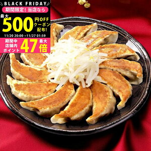 yN[|ł!BLACK FRIDAYz lLqELqZbg 6PyY Mtg Ⓚցz wj iwj wj iwj Ԃ