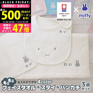 yN[|zz!BLACK FRIDAYzoYj  ^I×~btB[ tFCX^IX^CnJ` Mtguj̎q ̎q O { Y Ԃ j ̂ hイ 