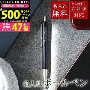 yN[|ł!BLACK FRIDAYz   w j p[J[ {[y xN^[  ubN   [ LOi v[g MtgyO  E j  ގ 