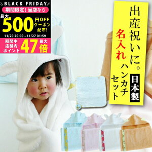 y2425P5{N[|zzzyԂ O hJz{EB×shinzi katohJgEVWoX|`it[htoX^IjƃnJ`Zbg  j̎q/̎q 