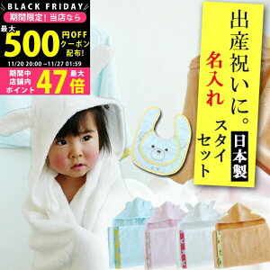 yN[|ł!BLACK FRIDAYzyԂ j O hJz{EB×shinzi katohJgEVWoX|`it[htoX^IjƃX^CZbg j̎q/̎q oq s