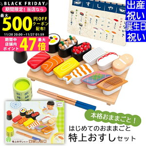 y1920P5{N[|zzzoYj jv[g MtgZbg EbfBvbfB ͂߂Ă̂܂܂ エZbg SSTiy ؂̂܂܂ƃZbg ؐ q