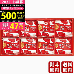 yN[|zz!BLACK FRIDAYzΕ ~Mtg UEXEB[c 䕃L啟i8js2025N Εpi Ⓚ ցt [SSCDF8]/Mtg 蕨 lC    Mtg