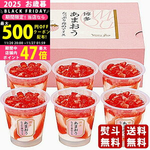 yN[|ł!BLACK FRIDAYz Ε ~Mtg ܂ Ղ䕂̃ACXi6js2025N Εpi Ⓚ ցt [AH-TP6C]/Mtg 蕨 lC    Mt