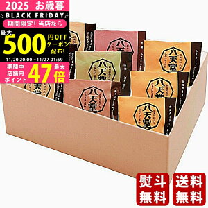 y2425P5{N[|zzzΕ ~Mtg V [ރp9ls2025N Εpi Ⓚ ցt [A037-9]/Mtg 蕨 lC    MtgZbg l