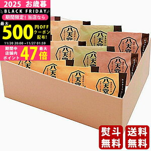 y2425P5{N[|zzzΕ ~Mtg V [ރp12ls2025N Εpi Ⓚ ցt [102-12]/Mtg 蕨 lC    MtgZbg 