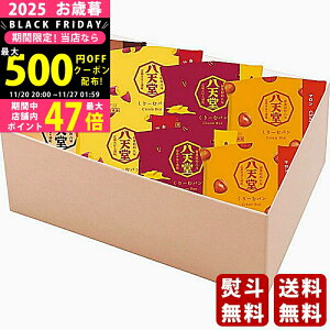 y2425P5{N[|zzzΕ ~Mtg V ~̂[ރp58ls2025N Εpi Ⓚ ցt [WT167-CP5-8]/Mtg 蕨 lC    Mt