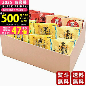 y2425P5{N[|zzzΕ ~Mtg V ӂ邳Ƃ[ރp510ls2025N Εpi Ⓚ ցt [C120-5-10]/Mtg 蕨 lC    