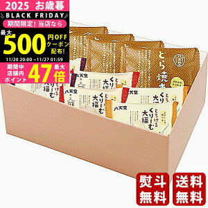 yN[|zz!BLACK FRIDAYzΕ ~Mtg V [ޑ啟EǂĂls2025N Εpi Ⓚ ցt [HTD088]/Mtg 蕨 lC    MtgZ
