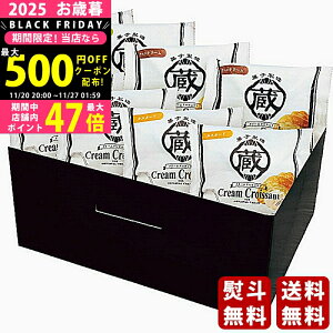 yN[|zz!BLACK FRIDAYzΕ ~Mtg  N[NbT 38lߍ킹Mtgs2025N Εpi Ⓚ ցt/Mtg 蕨 lC    M