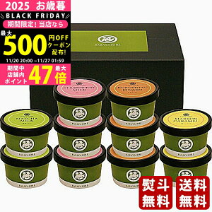 yN[|zz!BLACK FRIDAYzΕ ~Mtg ُ ɐDďC ACXA\[gs2025N Εpi Ⓚ ցt [AH-SI]/Mtg 蕨 lC    MtgZb