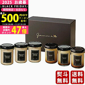 yN[|zz!BLACK FRIDAYzΕ ~Mtg ܔƐlCWivZbgs2025N Εpi Ⓚ ցt [F-HG-66]/Mtg 蕨 lC    Mt