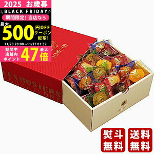 yN[|zz!BLACK FRIDAYz Ε ~Mtg   WF GMXL[ v`Kg[s2025N Εpi ցt [YJ-PGW12]/Mtg 蕨 lC    