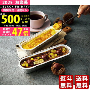 yN[|zz!z Ε ~Mtg DyJ^[i ̂܂ܖkCڂၕĨuZbgs2025N Εpi Ⓚ ցt/Mtg 蕨 lC   