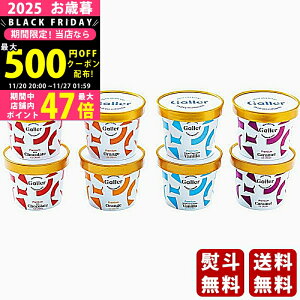 y2425P5{N[|zzzΕ ~Mtg K[v~AACXN[Zbgi8js2025N Εpi Ⓚ ցt [GLN-8-8]/Mtg 蕨 lC   