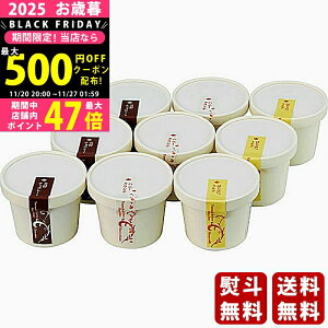 yN[|zz!BLACK FRIDAYzΕ ~Mtg Rc{I ݂͂WF[gi9js2025N Εpi Ⓚ ցt [GE9-MHC-9]/Mtg 蕨 lC    Mtg