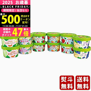 yN[|zz!BLACK FRIDAYzΕ ~Mtg `ʎ̕ւ`Yt[cACXs2025N Εpi Ⓚ ցt [EG-A12]/Mtg 蕨 lC    Mtg