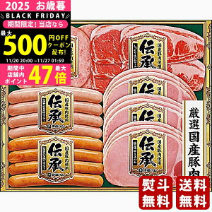 yN[|ł!BLACK FRIDAYzΕ ~Mtg ɓn `Mtgs2025N Εpi ① ցt [TOS-47]/Mtg 蕨 lC    MtgZbg lߍ킹 