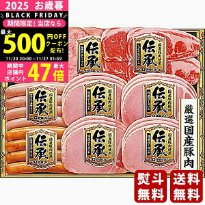 yN[|ł!BLACK FRIDAYz Ε ~Mtg ɓn `Mtgs2025N Εpi ① ցt [TOS-57]/Mtg 蕨 lC    MtgZbg lߍ킹 