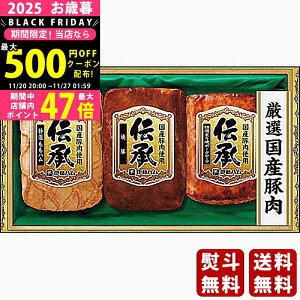 yN[|ł!BLACK FRIDAYz Ε ~Mtg ɓn `Mtgs2025N Εpi ① ցt [DKC-35]/Mtg 蕨 lC    MtgZbg lߍ킹 