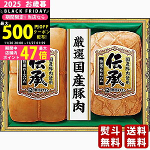 yN[|ł!BLACK FRIDAYz Ε ~Mtg ɓn `Mtgs2025N Εpi ① ցt [TOB-501]/Mtg 蕨 lC    MtgZbg lߍ킹 